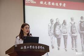 榜样的力量 2019 西校 王腾-3
