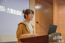 榜样的力量 2019 西校 王腾-5