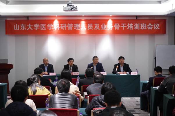 http://www.suz.sdu.edu.cn/__local/0/3A/BB/911F0C88B4E6D0687C4E84A738A_18BE5E80_19E09.jpg
