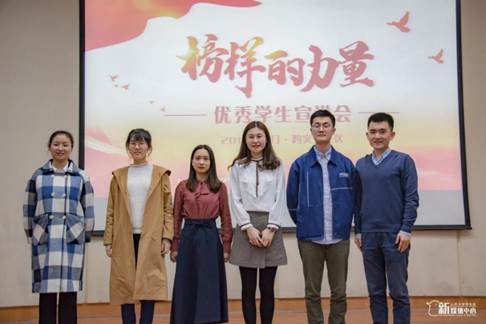 榜样的力量 2019 西校 王腾-16