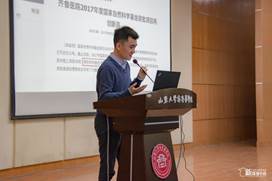 榜样的力量 2019 西校 王腾-11